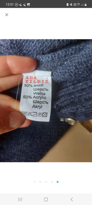Теплий светр на хлопчика 146, 152
