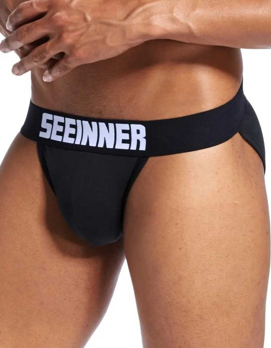 Stylowe bawełniane slipy męskie SEEINNER M