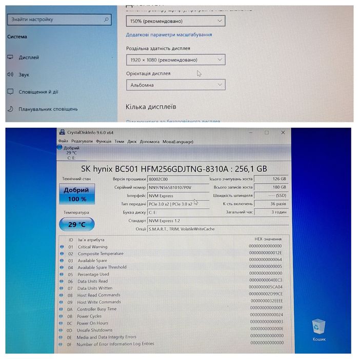 Сенсорний ноутбук Hp 14"/i5 7gen/8gb/ssd256/акб 4.5 години