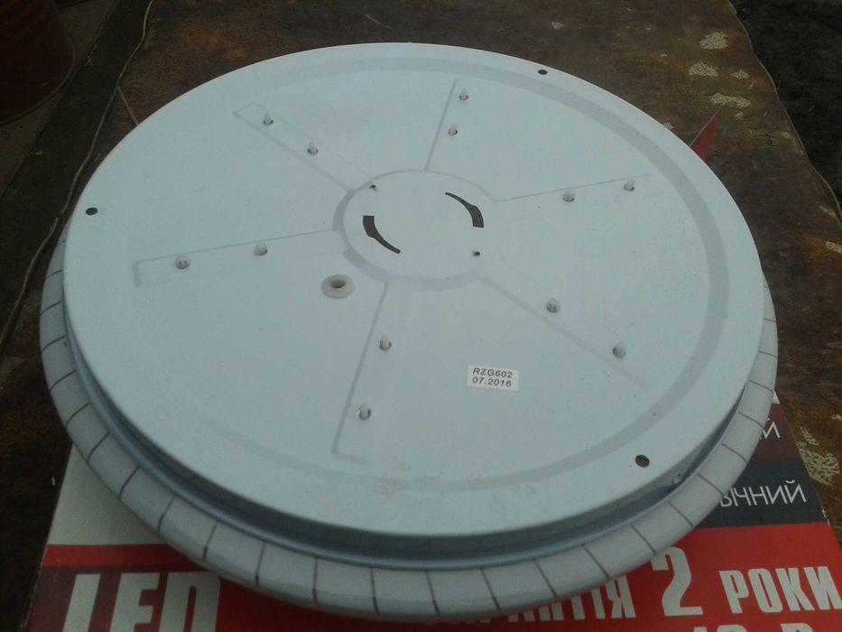 Светильник ULTRALIGHT LED 18W 4000K 960 lm новый