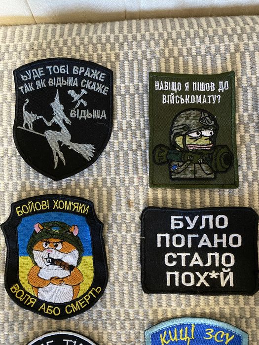 Шевроны нашивки патчи