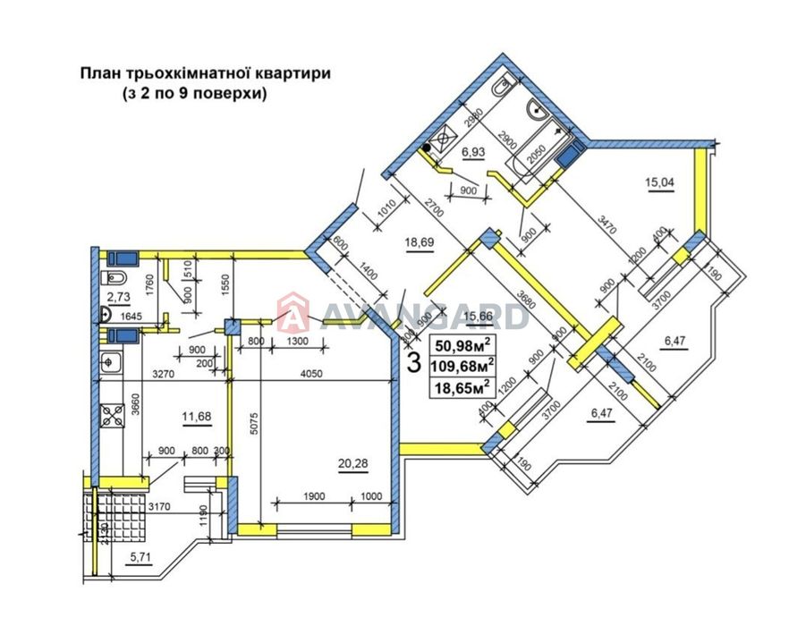 Центр, Новобудова, 3-кімнатна!