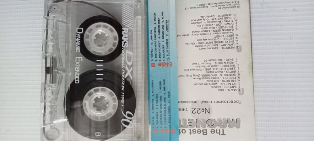 кассеты,касети -сборники Союз Magnetite