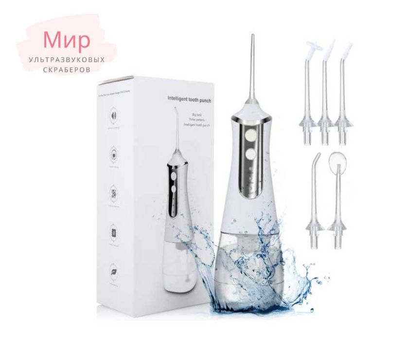 Ирригатор для полости рта HC8921vt. Новый. Распродажа!