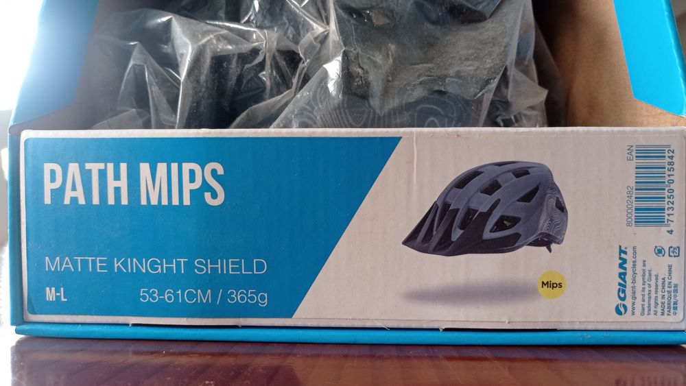 Capacete BTT Giant Path MIPS, na cor Matte Knight Shield