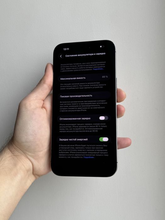 iPhone 14 Pro Max 256 Gb Deep Purple Neverlock АКБ 89% Отличный
