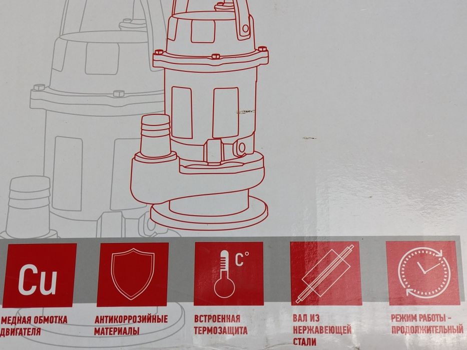 Дренажно-фекальний насос KOER QDX 18-16-0.55