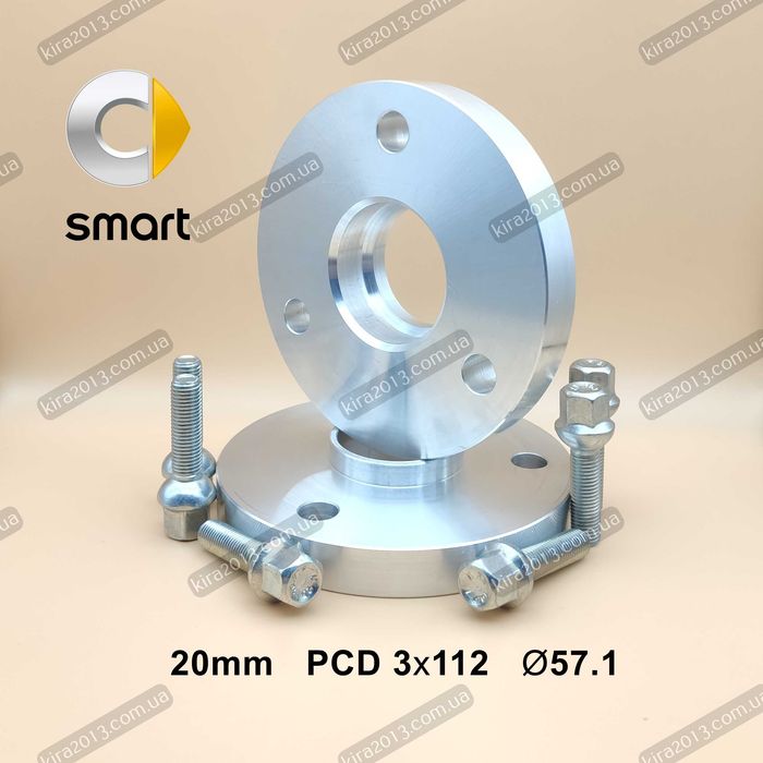 Колесные проставки 20мм Смарт Проставки SMART Fortwo 451 2см с болтами