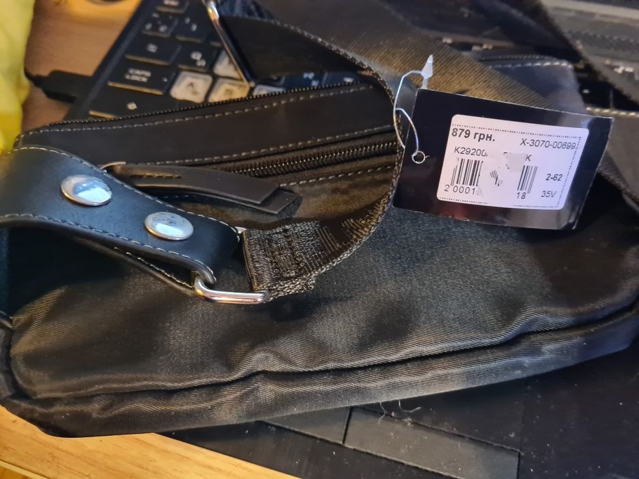 Барсетка натуральна шкіра