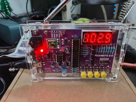 FM-радіо навчальний набір DIY KIT радіоприймач FM 87-108 МГц RDA5807S