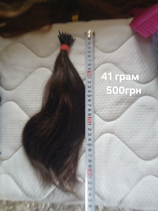 Натуральна волосся..