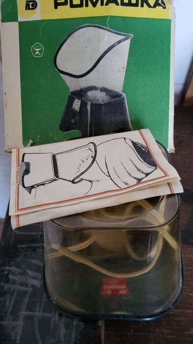 Засіб для догляду за обличчям або дихальної терапії