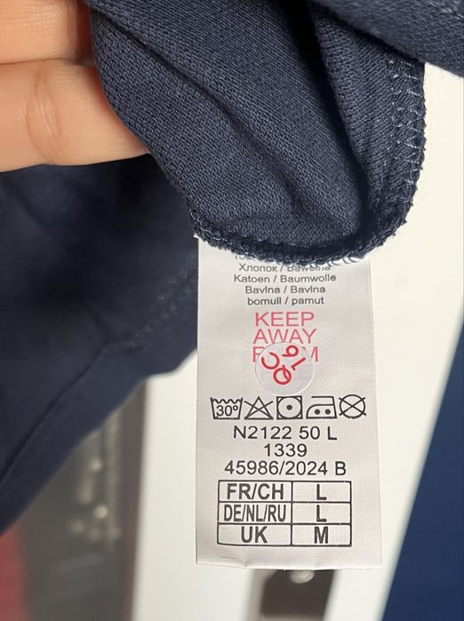 Koszulka polo rozm. L granat