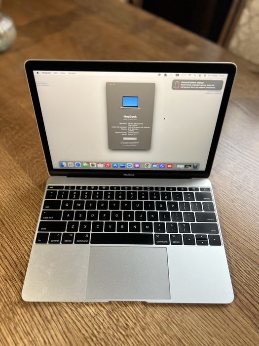 MacBook MacBook Retina, 12-inch, 2017