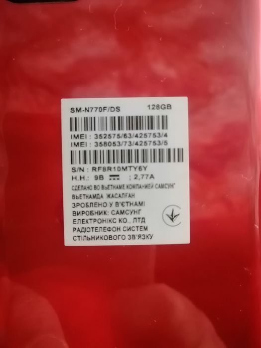 Samsung a520f, a320f, A6, A115f