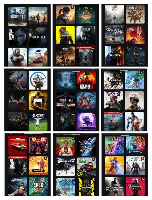 Playstation 5 slim, + аккаунт