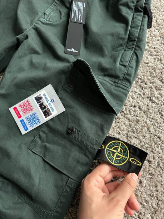 Карго штаны Stone Island