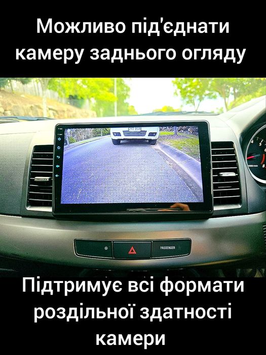 Магнітола Android Mitsubishi Lancer X 10 | Bluetooth GPS WiFi + рамка