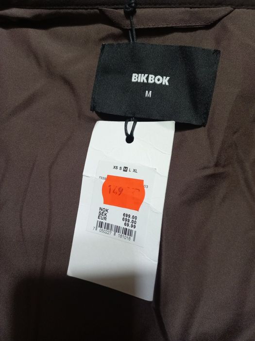 Стьогана демісезонна куртка