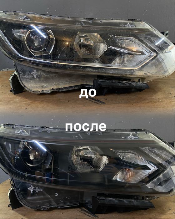Полировка фар , перепаковка , ремонт, установка линз, бронепленка