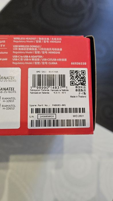 Навушники HyperX Cloud Flight 2 Wireless Black нові
