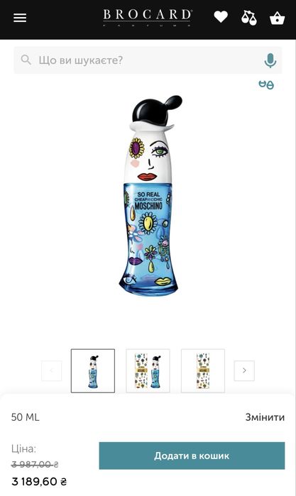 Оригінал Moschino Cheap&Chic So Real. Нові.