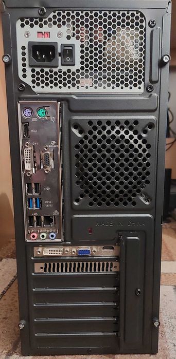 Sprzedam Komputer PC