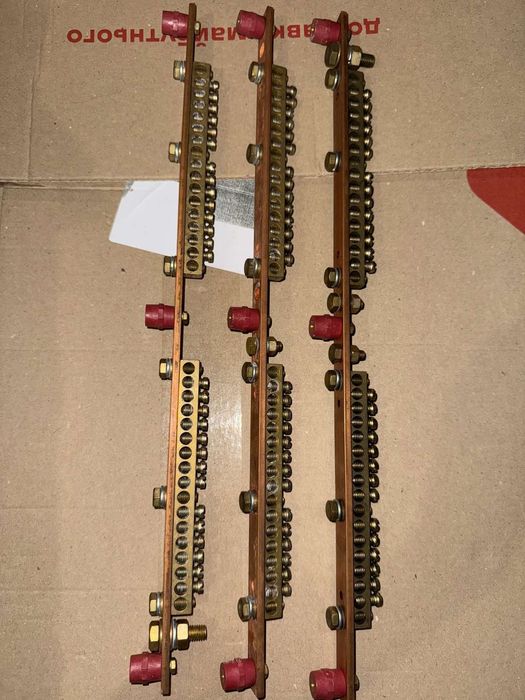 Шина заземления медные