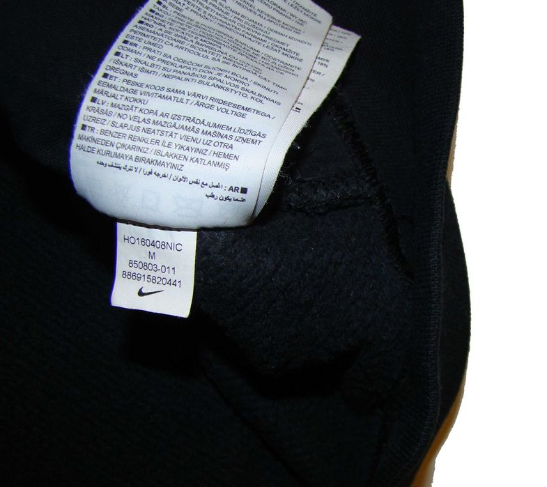 bluza Nike Sportswear Rally Sweatshirt 850803 M