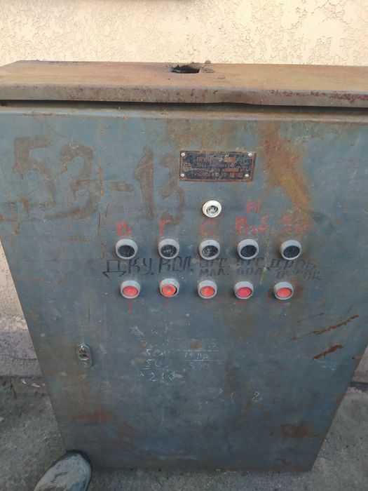 Щкаф управления пусковой автоматы пускатели.