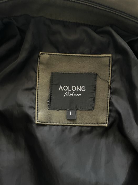 Шкіряна курточка вкорочена