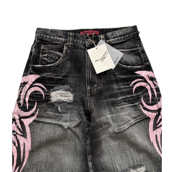 jaded london шорти