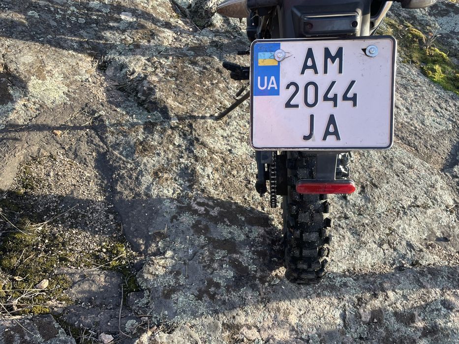 Продам Forte 250