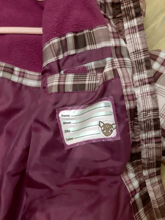 Куртка парка 2-4 lupilu осінь весна