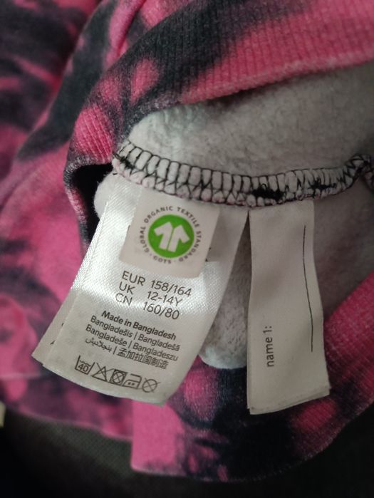 Bluza dresowa damska z kapturem