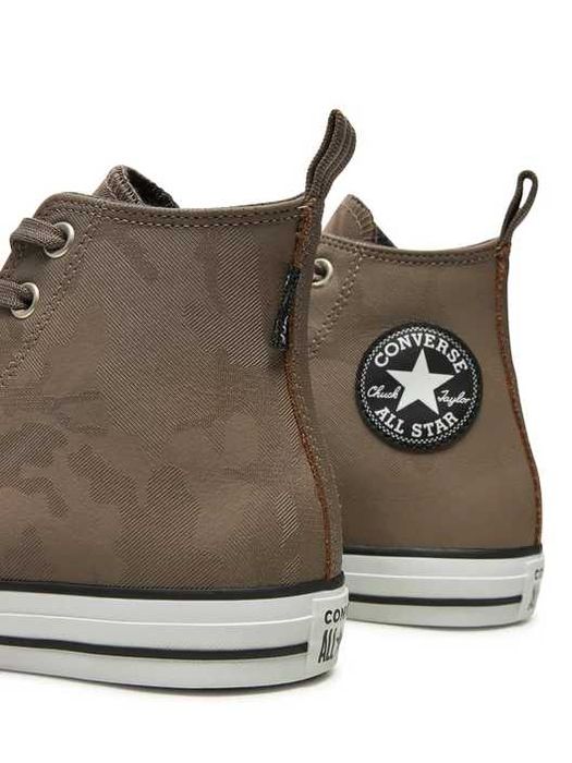 Converse Trampki WODOODPORNE  Chuck Taylor All Star Tectuff R 43
