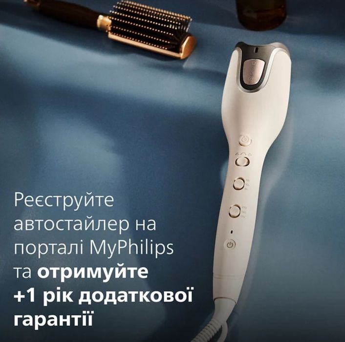philips auto curler 8000 автостайлер