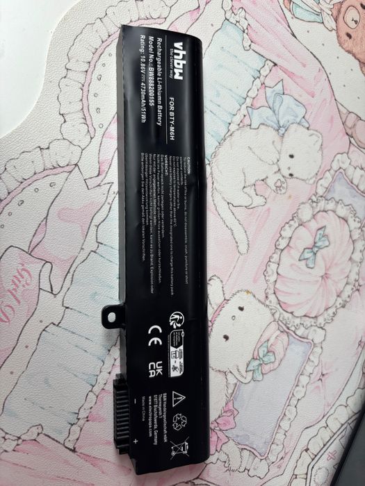 Bateria akumulator do laptopa MSI GE62 - 4730 mAh 10,86 V Li-Ion