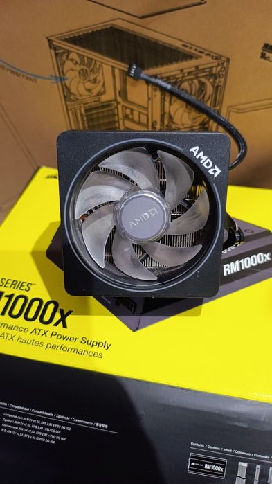 Chłodzenie AMD AM5 radiator