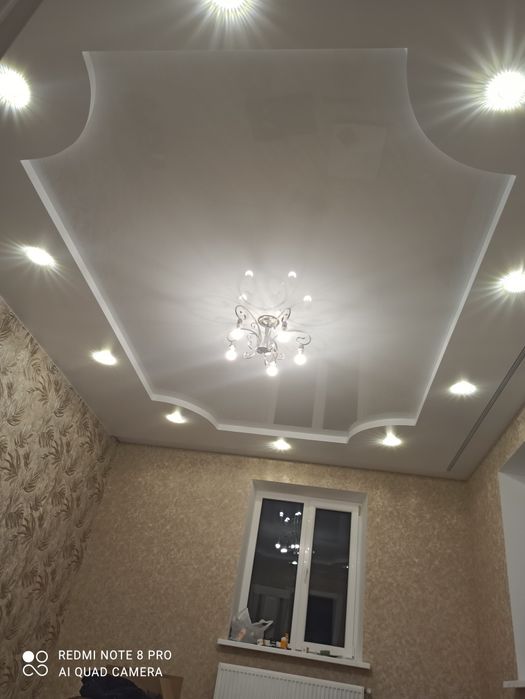 Натяжні Стелі: "Розтягуємо Задоволення"