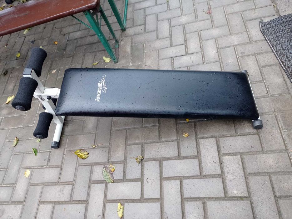 Ławeczka do ćwiczeń regulowana