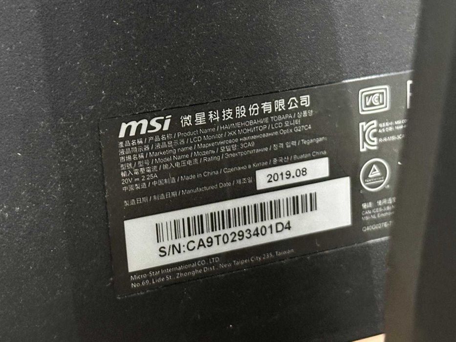 Monitor MSI G27C4 Komplet