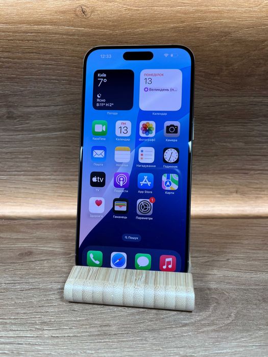 iPhone 15 Pro Max 256 Natural!! АКБ: 90% !! №: 5731 !! СТАН ГАРНИЙ !!! З США !! Айфон купити оригінал !!