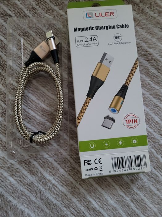 Kabel magnetyczny typu C