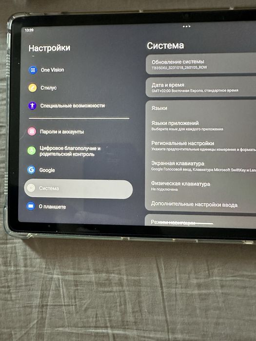 Планшет Lenovo Tab P11 (2gen)