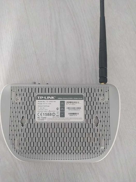 Router TP-Link W8951ND Branco436414195035678722