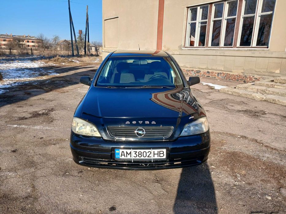 Продам власне авто