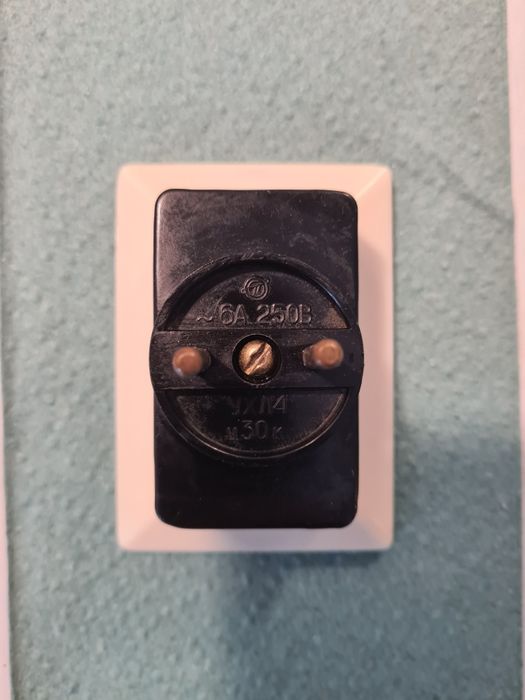 Двійник електричний СРСР 220V