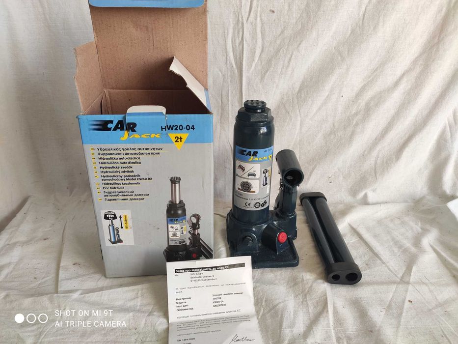 Домкрат гидравлический грузоподъемностью 2 тонны, новый.