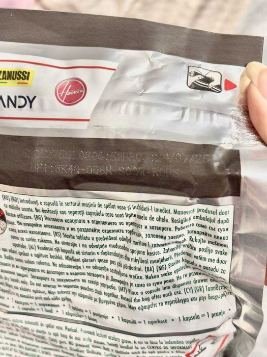 Fairy Platinum 96шт капсули для посудомийки